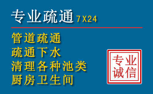 丹江口搬家公司提示：夏季高温季节长途搬家的6大常识